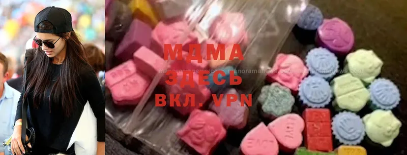 МЕГА маркетплейс  Бокситогорск  MDMA молли 